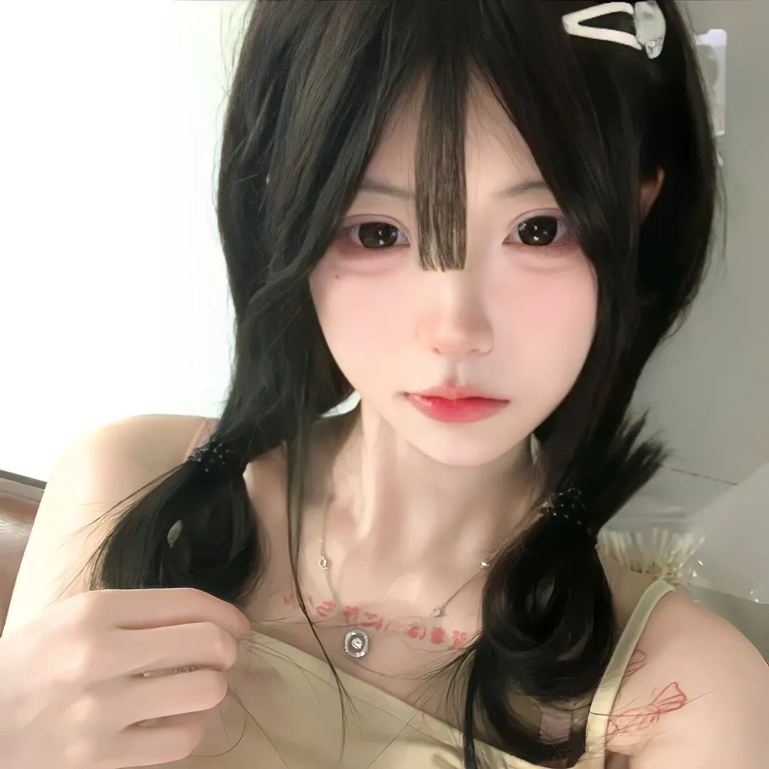 娘 在线观看
